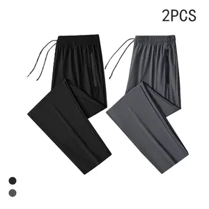 2-pack ice silk sports pants with a drawstring elastic waistband and zippered pockets; lightweight, stretchy, quick-dry fitness pants made from skin-friendly, smooth, soft fabric; breathable sports pants suitable for indoor workouts and summer outdoor act