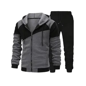 New autumn and winter men's zipper design hooded suit fleece hooded suit men's casual sports suit