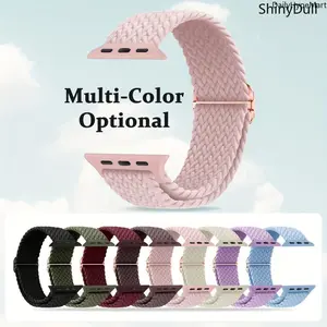 2-Pack Braided Nylon Watch Bands for Apple Watch, Elastic Solo Loop Strap 38-49mm
