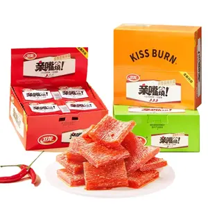 3.17Ib Chinese Snacks Vegan Fragrant Spicy Flavour Latio Spicy Strips,Latiao Individually,PackedPerfect Addition to Your Chinese Food Collection,Latiao Snack Food