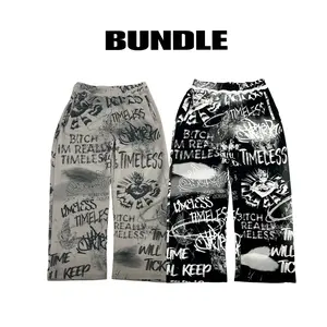 “EXPRESSION” SWEATPANTS BUNDLE