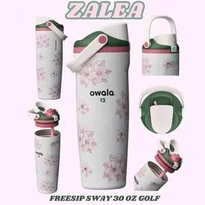 Owala FreeSip Sway 30oz Zalea Masters Theme Golf Water Bottle NEW One Pack