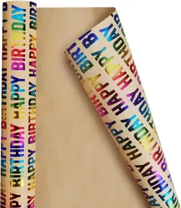 Birthday  Wrapping Paper Mini Roll, Iridescent  Wrapping Paper - Happy Birthday   for Men Women  Gifts,  Wrap for Holiday, Party,  Shower- 17 inch X 120 inch