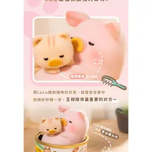 Genuine 52toys Canned Pig Lulu The Piggy Hogs Action Figure Limited Edition Hanging Card Cartoon Decor Toy Collect Gift Ornament