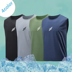2026 Solid Color Printed Vest Summer Ice Silk Cool Breathable Sports Fitness Training Dry Clothes