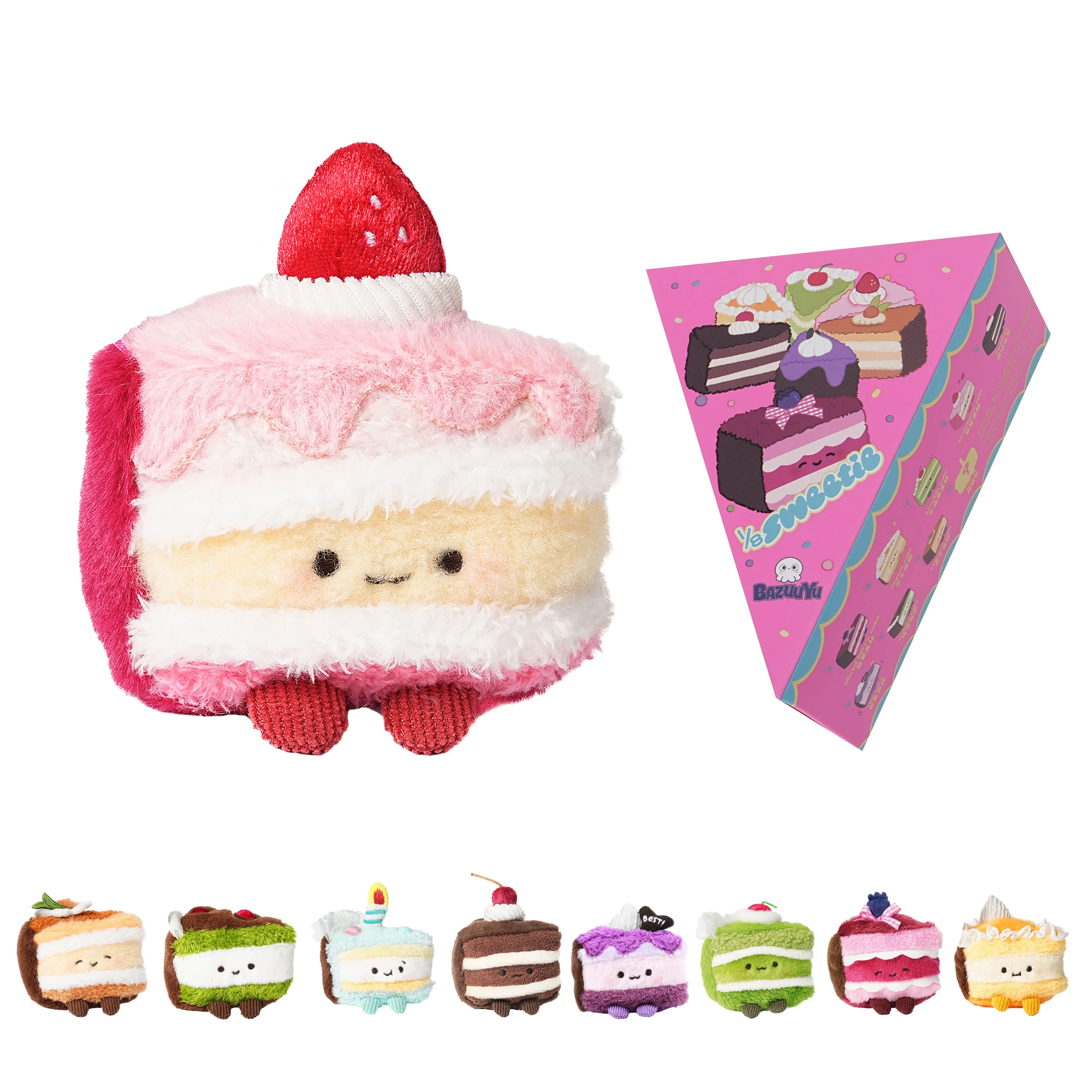 BAZUUYU Sweetie Cake Plush Blind Box, Cute Cake Plush Toy & Stuffed Animal, Collectible Plush Keychain & Bag Charm, 1 Random Box