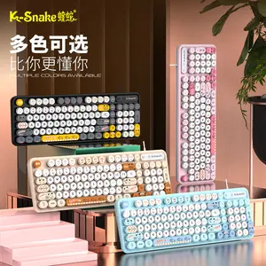 Viper K2 Wired Keyboard Mouse Set Desktop Computer Laptop All-in-One Home Office Color Matching Keyboard