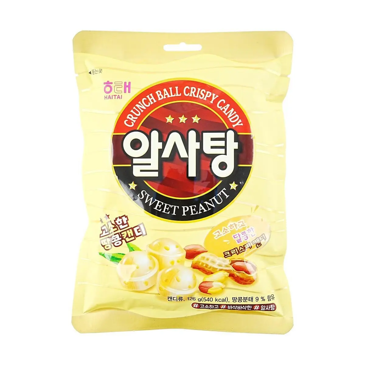 HAITAI Peanut Flavor Candy 4.44 oz HAITAI Peanut Flavor Candy 4.44 oz