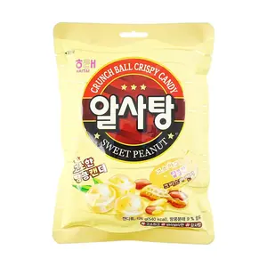 HAITAI Peanut Flavor Candy 4.44 oz HAITAI Peanut Flavor Candy 4.44 oz
