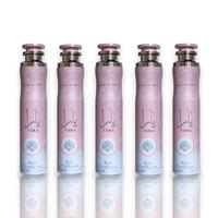 5 - Pack Yara Air Freshener 300 ML