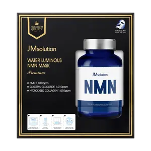Water Luminous NMN Mask Premium (5 pcs)