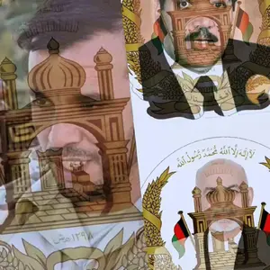 Afghan Back Window Transparent Stickers with National Emblem Design and Flag Elements