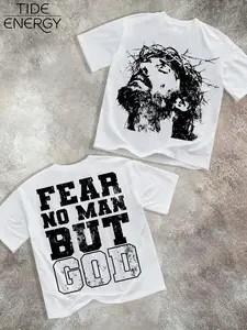 Men's Loose Christian Theme Print T-Shirt in Bold, Features Jesus Crown of Thorns Design and 'fear No One but God' Slogan, Soft Cotton for Casual and Street Style, Streetwear