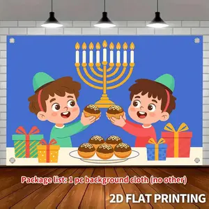 2D Flat, 2D Flat 1pc Hanukkah Decoration Flag, Jewish Holiday Celebration, Background Cloth Banner, Home Decor, Cartoon Fun Style Theme/Party Celebration Scene, Menorah Dessert Gift Box Graphic, Ornaments White