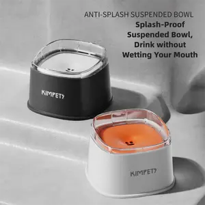 New floating water bowl for pets, keeps mouths dry, and is a water feeder for dogs and cats.