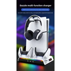 PS5 PRO/Slim Console Colorful Light Base Cooling Fan P5 Game Controller Stand Charging Discs Headset Storage Rack