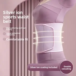 Sweat-Relief Waist Support Fitness Waist Belt Shaping Exercise Waist Wrap Abdominal Training Belt Waist Compression Exercise Deep Squat Running Abdominal Tightening Belt Body Shaping Women's Product