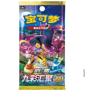 Pokémon TCG Eevee Heroes Sword & Shield Nine Colors Gathering CS4A