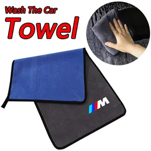 Microfibre Car Cleaning Towels Plush Super Absorbent Microfiber Water Absorbing Wash Towel Detailing Towel For BMW M F25 F26 F16 F15 F34 F07 F40 F10 F45 F46 G20 G22 G23 G12 F13 Accessories