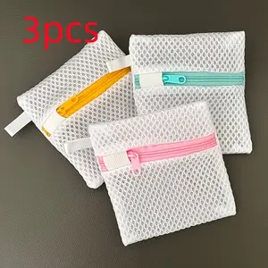 3pcs Square Mini Laundry Soap Bags for Washing Machine, Reusable Washable Fabric, Small Mesh Laundry Bag, Durable and Practical Design