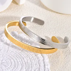 Type-C Open Titanium Steel Bracelet Arabic 6MM Stainless Steel