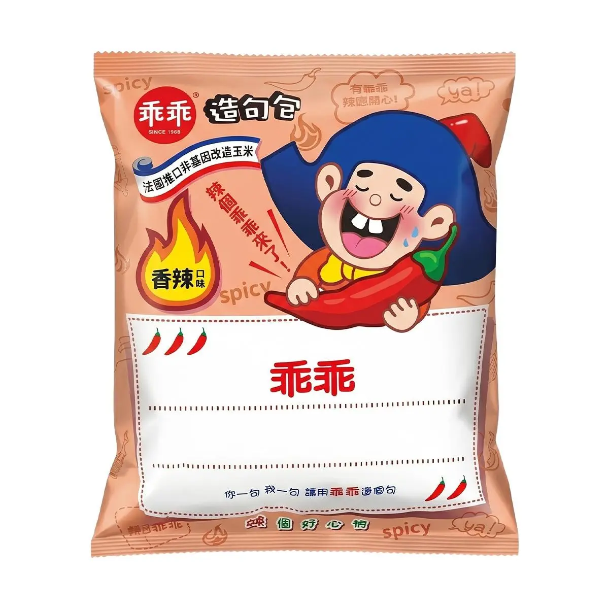 KWAN Taiwan Spicy Corn Puffs Snack 40g - Crispy & Flavorful Puffed Corn Chips
