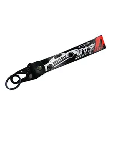 Initial D JDM Wrist Lanyard - Heavy Duty Clip and Key Ring
