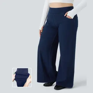 Halara Flex High Waisted Multiple Pockets Wide Leg Loose Stretchy Knit Casual Plus Size Jeans