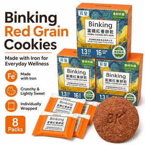 Binking 3PM Desk Snack Cookies, Red Grain Biscuits Made with Iron, Crunchy Lightly Sweet Individually Wrapped Snacks, 8 Packs 72g