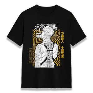 Jujutsu Kaisen Nanami Kento Ratio Technique 100% Cotton Oversized Unisex T-Shirt | Yellow Accent Graphic Tee | Perfect Birthday Gift for Fans