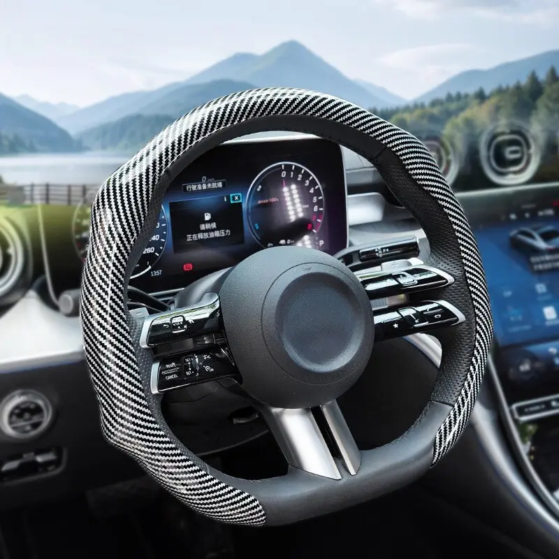 Laser Carbon Fiber Pattern steering wheel cover New Quick Turn Non-Slip Design Steering Wheel Protector Universal steering wheel cover Ultra-Thin Universal Grip Cover car accessories fathersdaygift