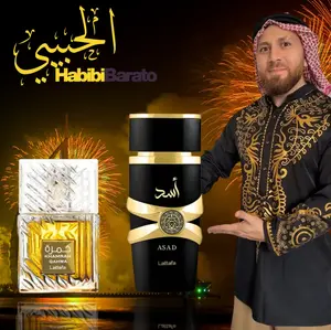 El Hababi Barato Multi-Pack Bundle - Khamrah Qahwa + Asad EDP, 100 ML Unisex Wear Aromatic Fragrance with Spicy Sweet Black Pepper, Cinnamon & Vanilla Notes