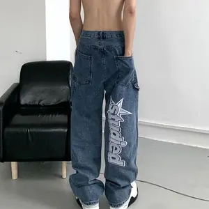 Unisex "Studied" Wide Leg Jeans