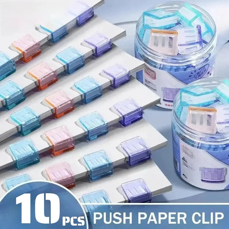 10PCS/1Pack Candy Color Push Paperclip Pusher Transparent Test Paper File Storage Clip Organizer Paper Clamps Bookmark Student Stationery School Office Supplies