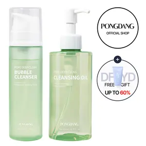 [PONGDANG] Pore Deep Double Cleansing Duo: Cleansing Oil & Bubble Cleanser | Makeup, Blackhead & Sebum Control | Double Cleansing Routine for Sensitive and Acne-Prone Skin | Korean Skin Care
