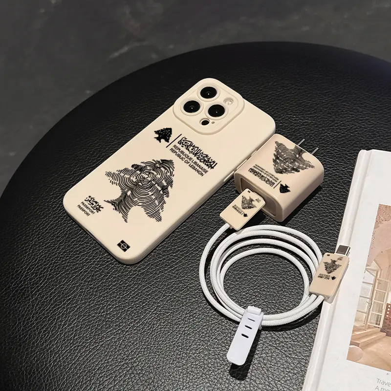 5 Piece Set Antique Lebanon Creative Pattern Phone Case, Charger Head Cover, Cable Protector, Storage Rope, Anti-Drop Tpu Case for iPhone