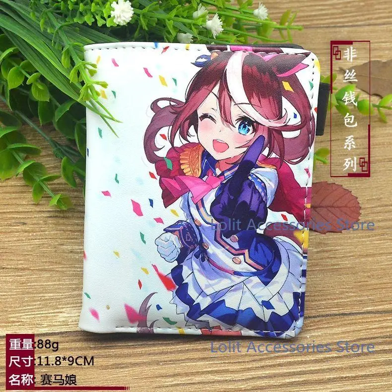 Umamusume: Pretty Derby Oguri Cap Rice Shower Silence Suzuka Tokai Teio Tamamo Cross Coin Purse Card Bag Portable Wallet Wallets