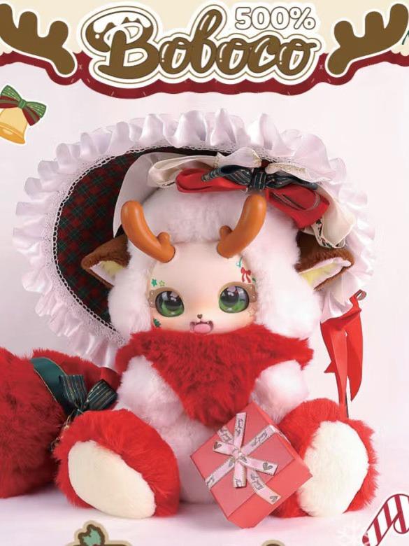 Boboco 500％ Daytime Series Maple Hat Cat, Cheshire Cat, Ellie Cat, Peach Cat, and Elk Baby Limited Edition Plush Toys