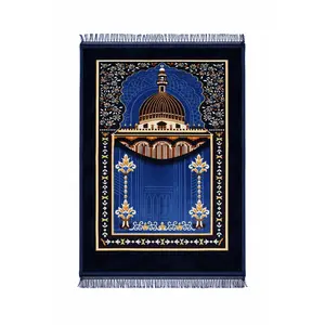 Luxury Prayer Mat - Mosque