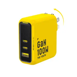 AOHi Youth 100W USB-C GaN Charger, Multi-Port PPS Fast Charging, Compact Foldable Wall Adapter for MacBook Pro/Air, iPhone 16, Samsung, Steam Deck, iPad – Yellow