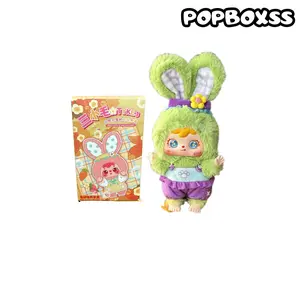 SAMUL The Little Bear and Little Rabbit's Joyful Picnic Series Plush dolls Blind Box