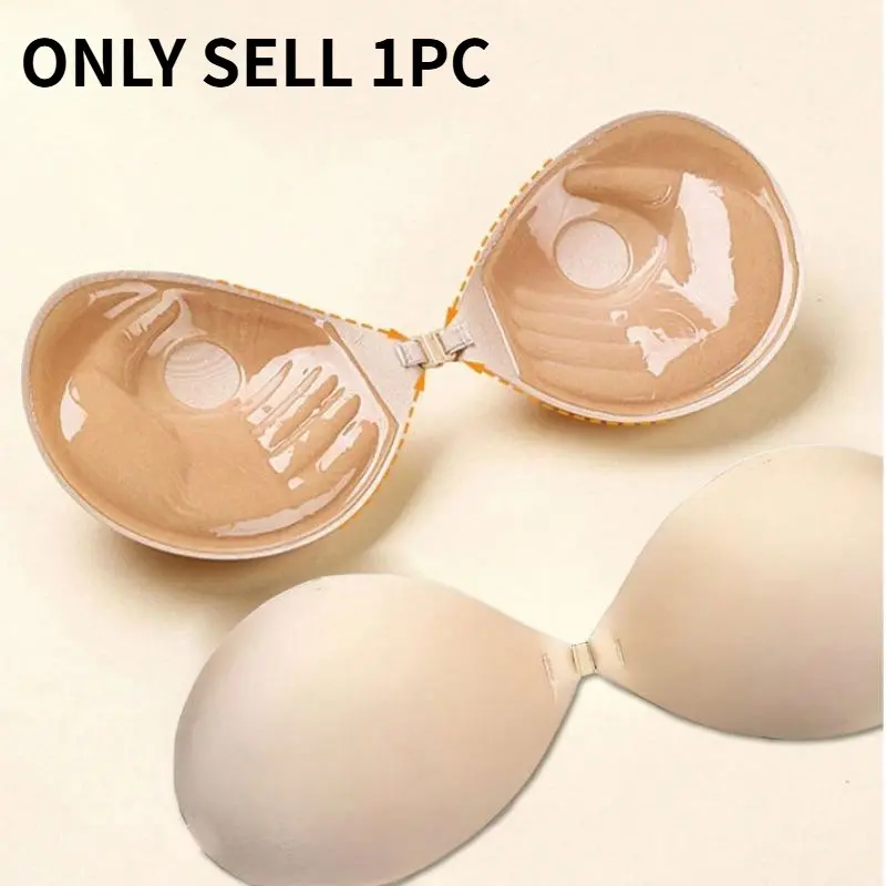 Women's Adhesive Silicone Nipple Covers, Reusable Sticky Backless Push-Up Bra Cups, Enhance Breast Lift, Solution for Small Chest, Sticky Bra Inserts