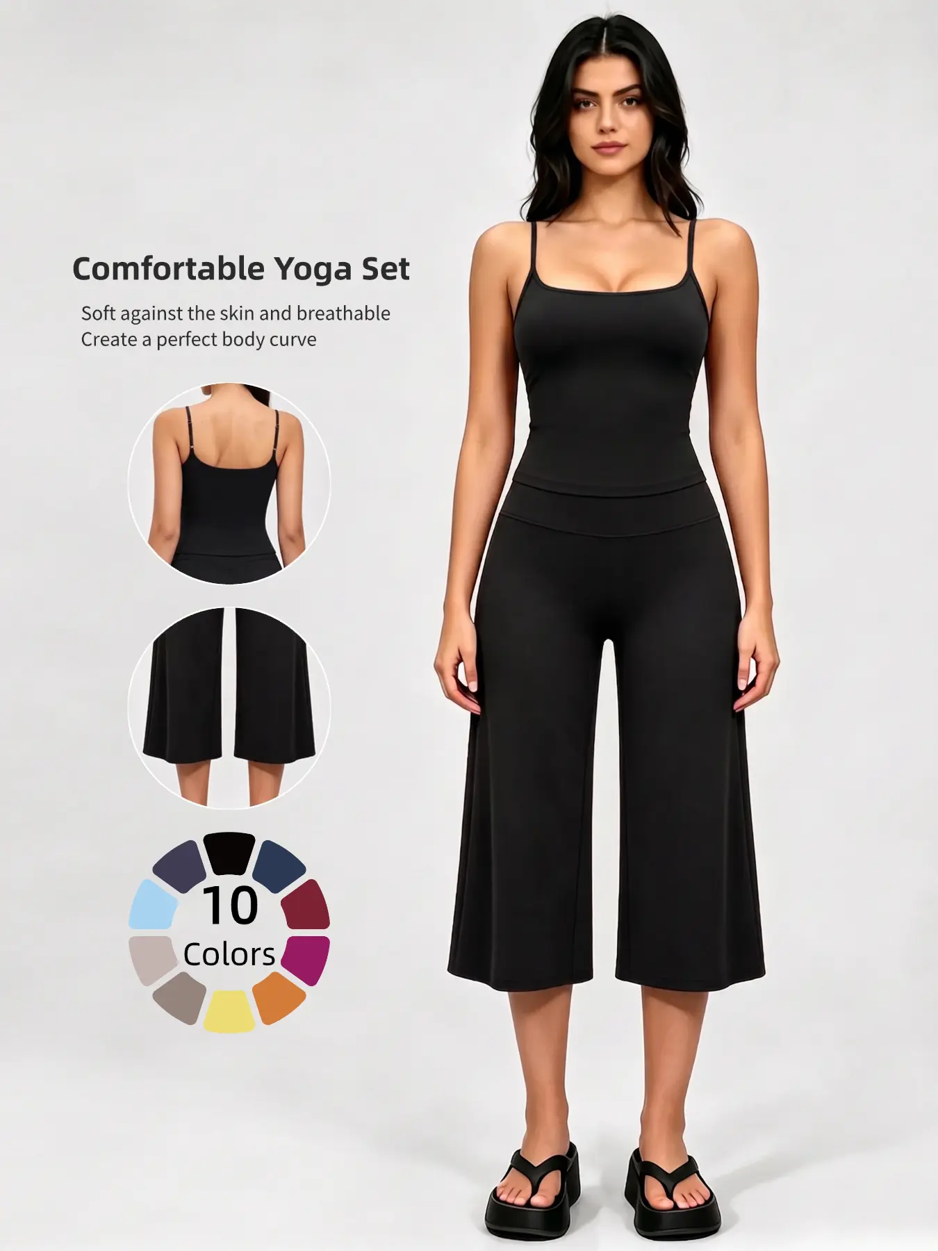 Soft Stretch 2 Piece Matching Set for Women, Square Neck Adjustable Spaghetti Strap Tank Top & High Waist Capri Wide Leg Trousers, Fashion Athleisure Outfit for Travel Home Yoga