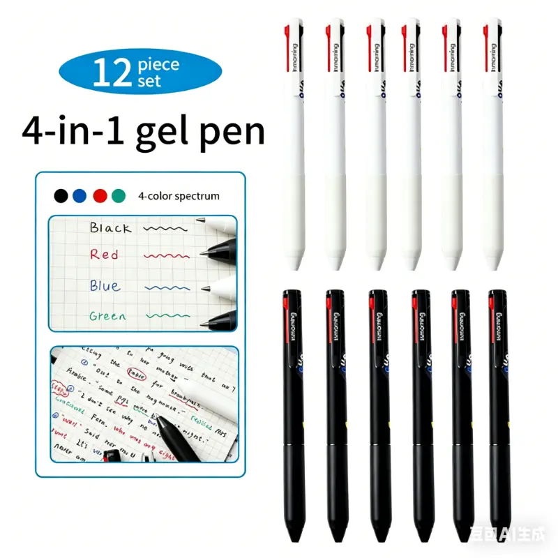 12 Pack Multi-Color Gel Pens, 4-in-1 Multi Color Gel Pens, Black, Red, Blue, Green, Minimalist Solid Color Design, Smooth Writing, No Skips, Quick Drying, DIY Study Office NoteTaking, High Capacity Gel Pens