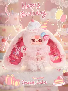 B16-Happy birthday limited plush 400%
