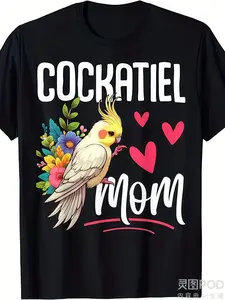 Women's Soft Breathable T-Shirt - Cockatoo Mom & Bird Lovers Graphic with Hearts & Cockatiels Design, Moisture-Wicking Round Neck Short Sleeve Casual Summer Top for Mother's Day Gift, Cockatiel OSame style for men and women  summer short-sleeved