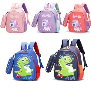 Set of 2 unicorn/dinosaur 12-inch shoulder bags with pen pouches; cute unisex design; lightweight construction; adjustable shoulder straps; suitable for students’ school backpacks