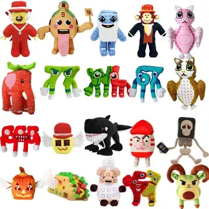 New 25cm Steal a Brainrot Game Plush Toy Cartoon Cute House Soft Cotton Doll Room Decoration Pillows Toy For Kids Xmas Gifts