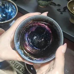 Master Ye, Master Jianzhan, Master Handmade Teacup, Master Cup