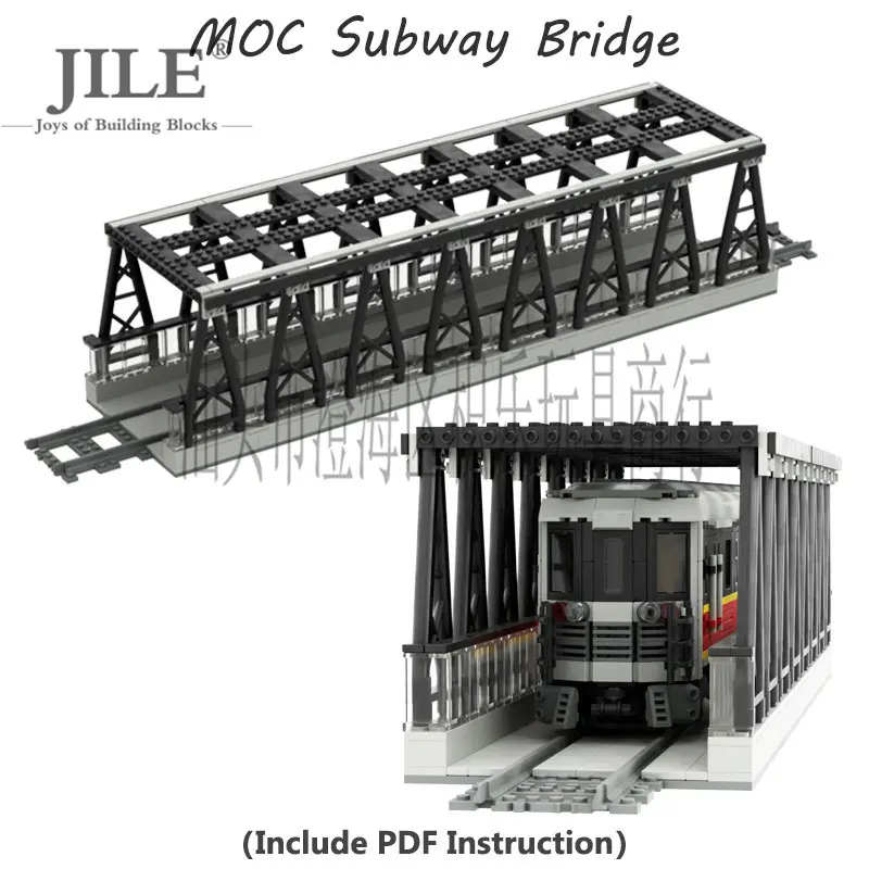 Small particle building block train elevated bridge MOC subway track bridge railway urban train scene decoration